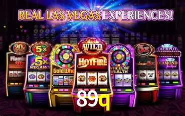 89q Cassino - 80+ Mesas ao Vivo